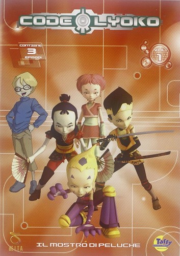 Code lyoko - lyoko, (regione